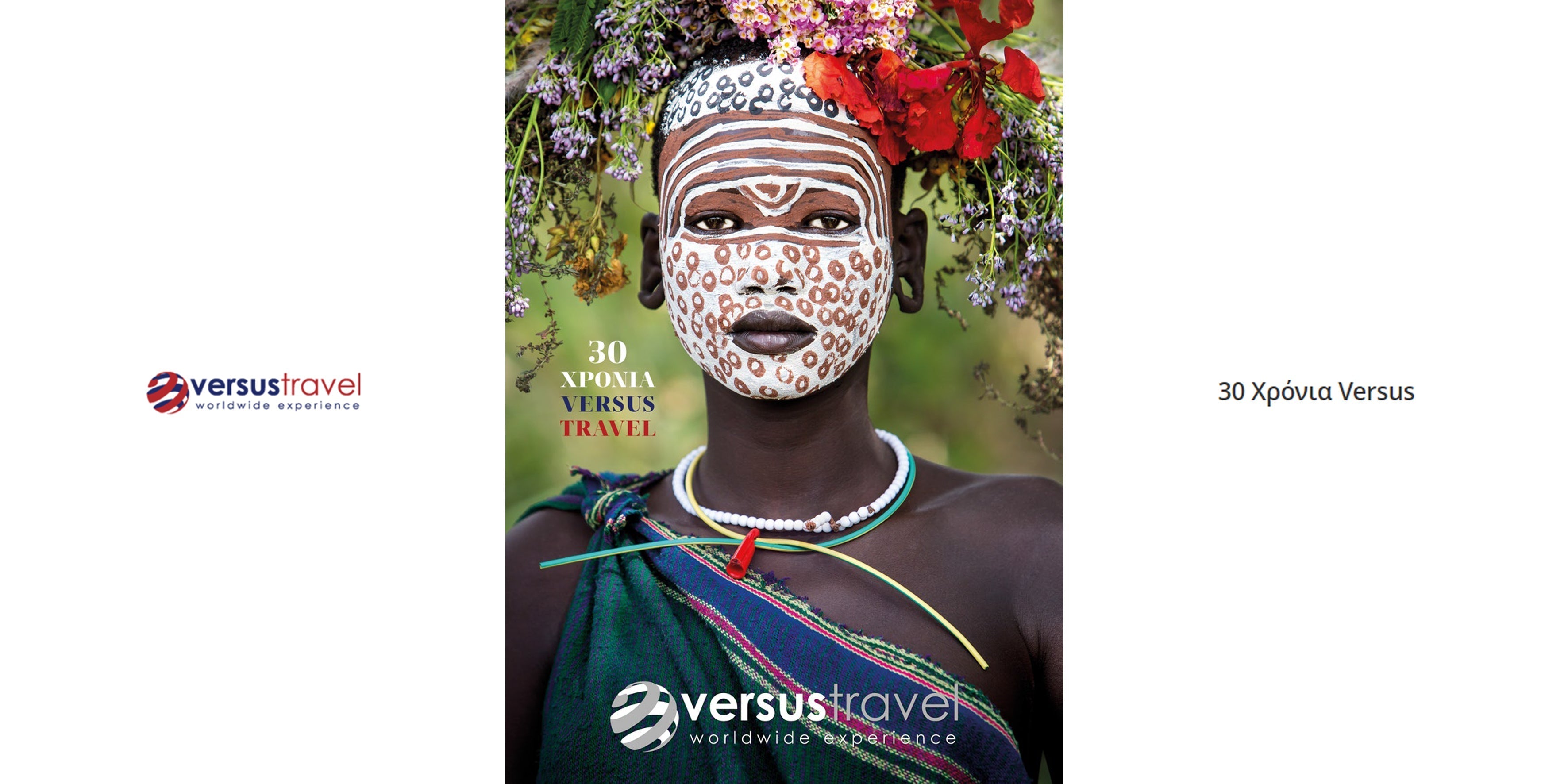 Versus Travel Magazine